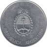 Монета. Аргентина. 1000 аустралей 1990 год. рев.