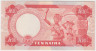 Банкнота. Нигерия. 10 найр 2004 год. Тип 25g. рев.