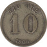 Монета. Швеция. 10 эре 1904 год. ав.