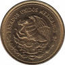 Реверс. Монета. Мексика. 20 песо 1986 год.