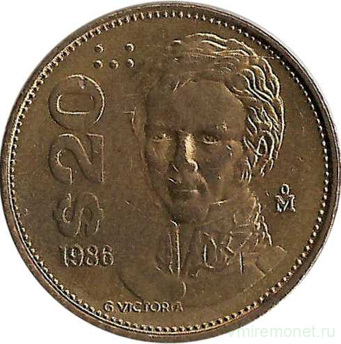 Монета. Мексика. 20 песо 1986 год.