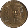 Аверс. Монета. Мексика. 20 песо 1986 год.