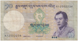Банкнота. Бутан. 10 нгултрум 2013 год. Тип 29b.