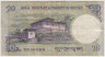 Банкнота. Бутан. 10 нгултрум 2013 год. Тип 29b. рев.