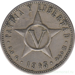 Монета. Куба. 5 сентаво 1915 год.