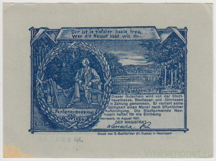 Бона. Нотгельд. Германия. Город Нейруппин. 50 пфеннигов 1921 год. Вариант 959.3.2.1.