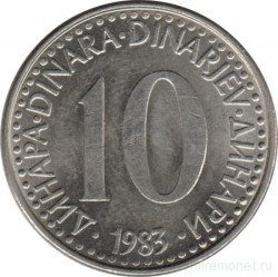 Монета. Югославия. 10 динаров 1983 год.