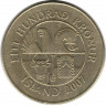 Монета. Исландия. 100 крон 2007 год.