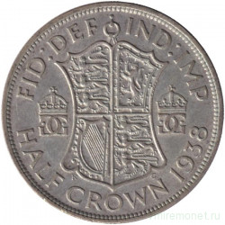 Монета. Великобритания. 1/2 кроны (2.5 шиллинга) 1938 год.