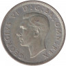 Монета. Великобритания. 1/2 кроны (2.5 шиллинга) 1938 год.