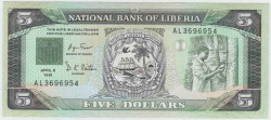 Банкнота. Либерия. 5 долларов 1991 год. Тип 20.