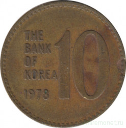 Монета. Южная Корея. 10 вон 1978 год.
