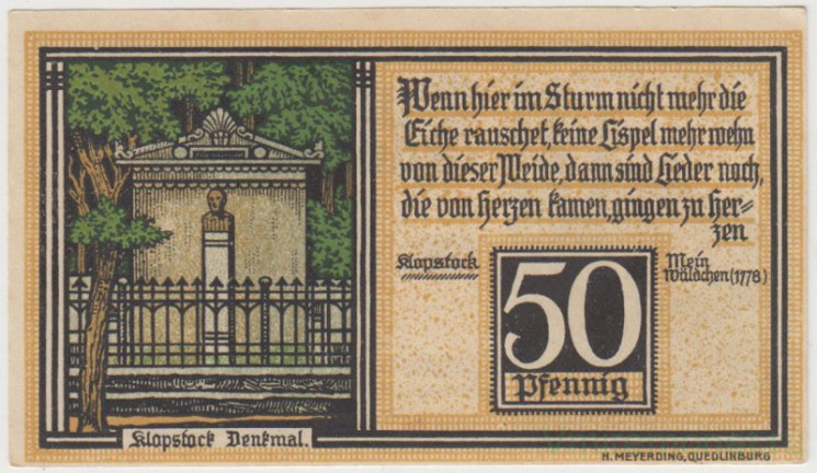 Бона. Нотгельд. Германия. Город Кведлинбург. 50 пфеннигов 1921 год. Вариант 1087.1.c.2.3.