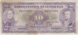 Банкнота. Венесуэла. 10 боливаров 1961 год. Тип 42а.