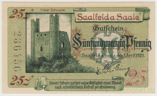 Бона. Нотгельд. Германия. Город Заальфельд. 25 пфеннигов 1921 год. Вариант 1155.1.а.2.