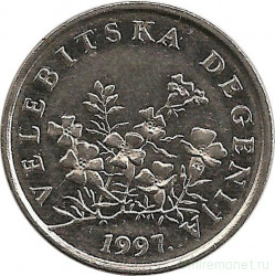Монета. Хорватия. 50 лип 1997 год.