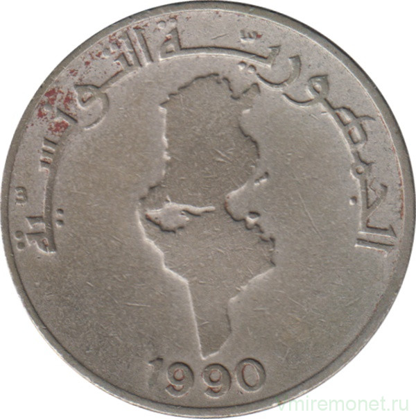 Монета. Тунис. 1/2 динара 1990 год.