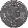 Монета. Танзания. 20 шиллингов 1990 год. ав.