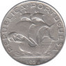 Монета. Португалия. 2,5 эскудо 1932 год. ав.