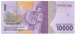 Банкнота. Индонезия. 10000 рупий 2016 год. Модификация 2018 год. Тип 157c (2).