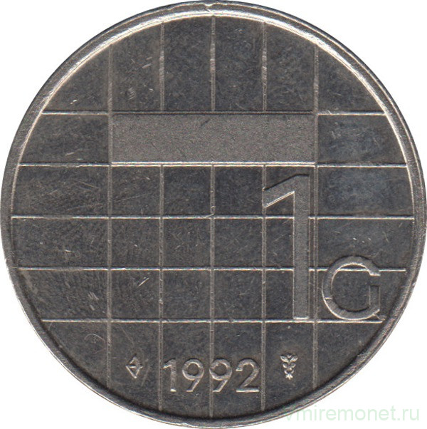 Монета. Нидерланды. 1 гульден 1992 год.