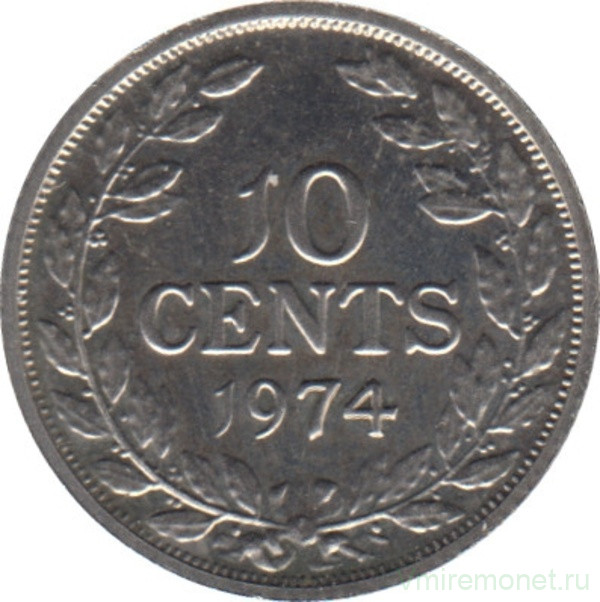 Монета. Либерия. 10 центов 1974 год.