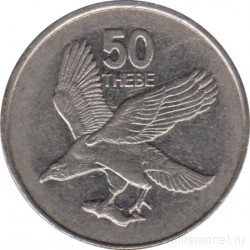 Монета. Ботсвана. 50 тхебе 2001 год.