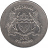 Монета. Ботсвана. 50 тхебе 2001 год. рев.