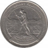 Монета. Мадагаскар. 10 ариари 1978 год. ав.
