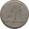 Монета. Канада. 10 центов 1948 год. ав.
