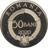 Монета. Румыния. 50 бань 2020 год. 50 лет Франкофонии (OIF). рев.