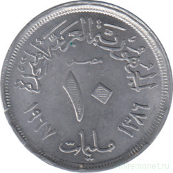 Монета. Египет. 10 миллимов 1967 год. UNC.