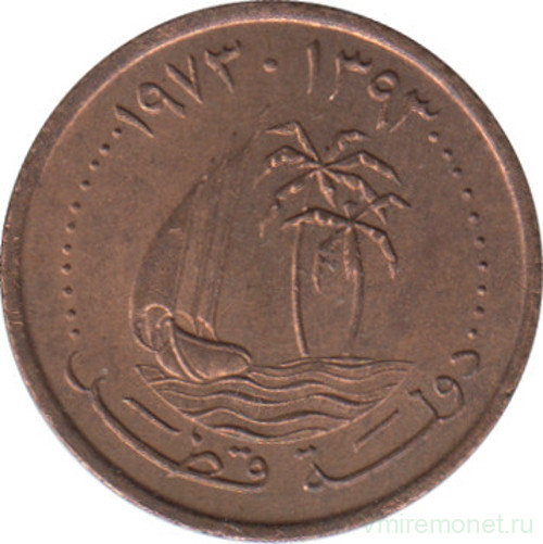 Монета. Катар. 1 дирхам 1973 год.