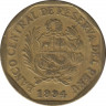Монета. Перу. 20 сентимо 1994 год. ав.