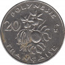 Монета. Французская Полинезия. 20 франков 2003 год. рев.