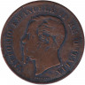 Монета. Италия. 5 чентезимо 1867 год. M.