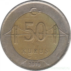 Монета. Турция. 50 курушей 2010 год.