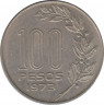 Монета. Уругвай. 100 песо 1973 год. рев.