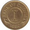 Монета. Гайана. 1 цент 1987 год. Цветы на реверсе.