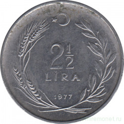 Монета. Турция. 2,5 лиры 1977 год.