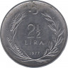 Монета. Турция. 2.5 лиры 1977 год. ав.
