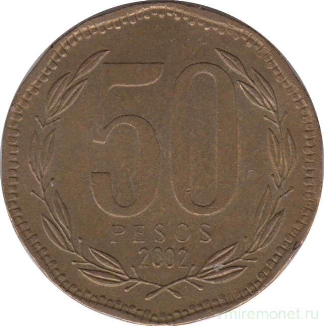 Монета. Чили. 50 песо 2002 год.
