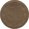 Монета. Чили. 50 песо 2002 год. ав.