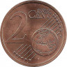 Монета. Эстония. 2 цента 2017 год.