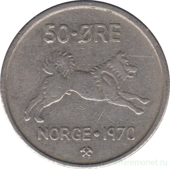 Монета. Норвегия. 50 эре 1970 год.