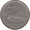  Монета. Норвегия. 50 эре 1970 год. ав.