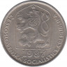  Монета. Чехословакия. 50 геллеров 1987 год. ав.