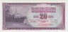 Банкнота. Югославия. 20 динаров 1974 год. Тип 85 (2). ав.