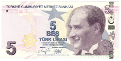 Банкнота. Турция. 5 лир 2009 год. Тип 222f.