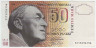 Банкнота. Финляндия. 50 марок 1986 год. Лит А. Тип 118 (38).